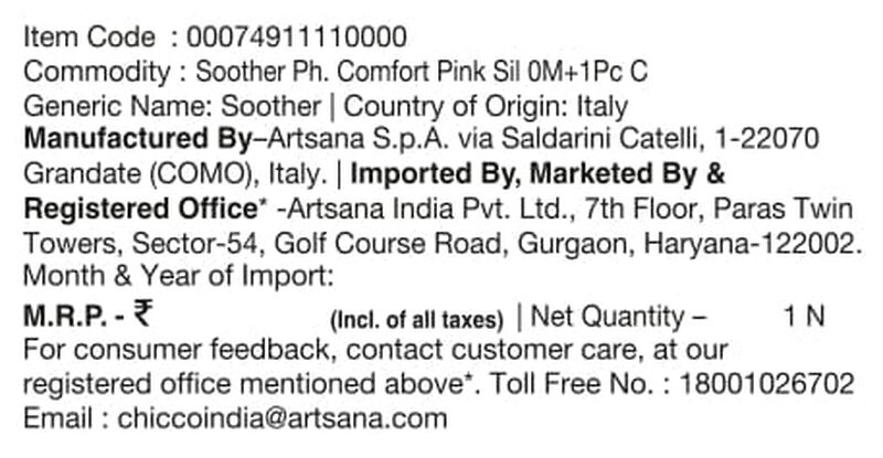 Comfort Soother (0-6m) (Pink) (1 Pc) image number 7